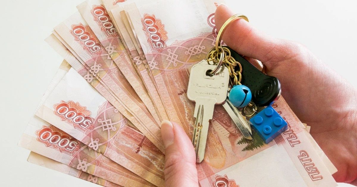 Сервис безопасных расчетов
